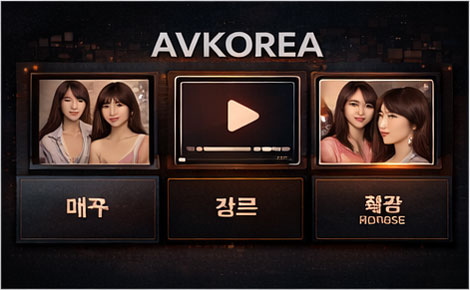 한국 AV 배우 탐색에서 AV 스트리밍 이용으로 이어지는 흐름을 보여주는 디바이스 기반 안내 이미지